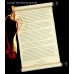 11 x 17 General Lejeunes Message Rolled Scroll